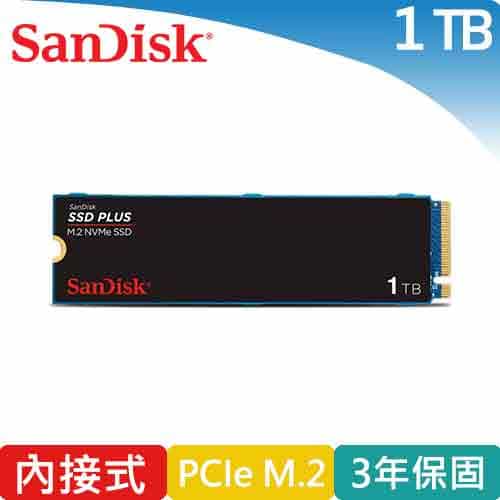 SanDisk SSD PLUS M.2 NVMe PCIe Gen 3.0 1TB 內接式硬碟,